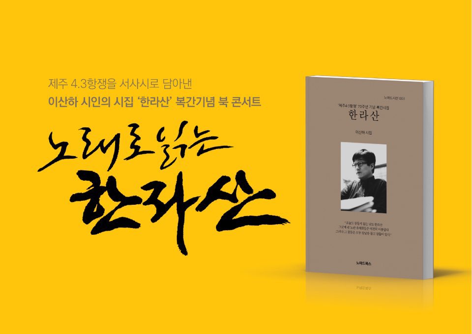 시집 이미지