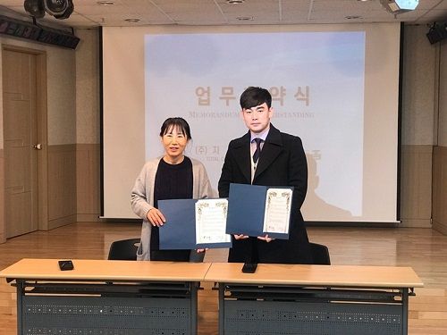 파인트리 이미지