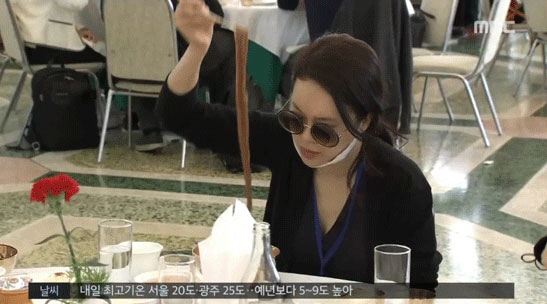 백지영 이미지