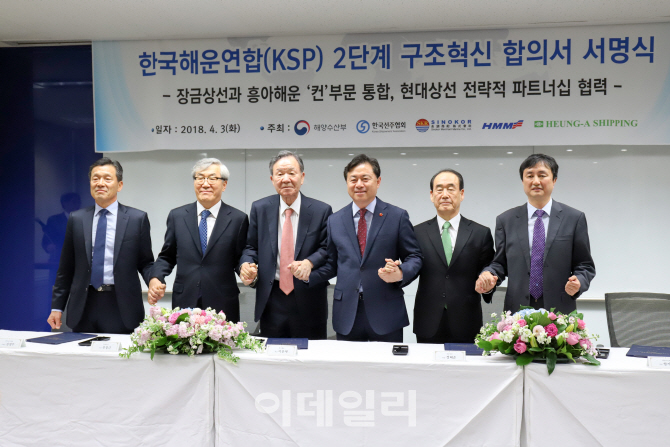 구조연합 이미지