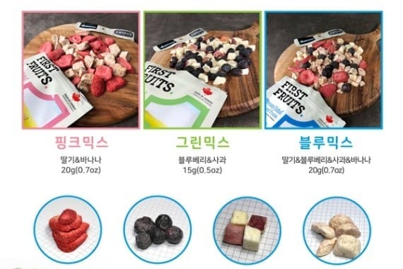 후르츠서울 이미지