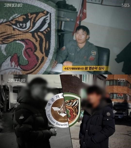 우리상사 이미지