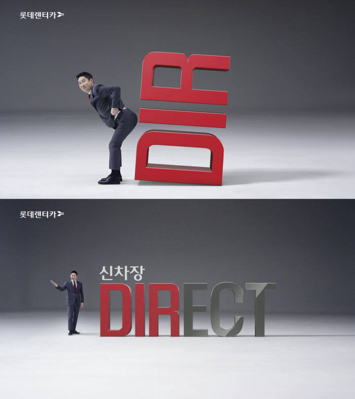 카다이렉트 이미지