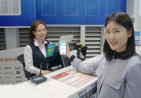 음파 이미지