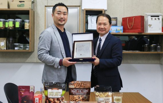 주식회사 이랜드리테일 이미지
