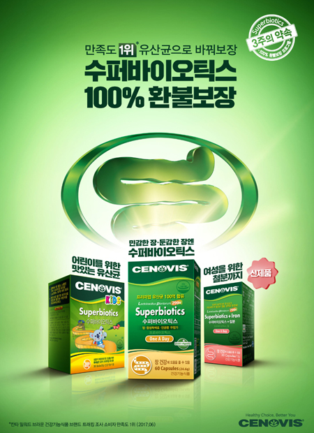 한미광고 이미지