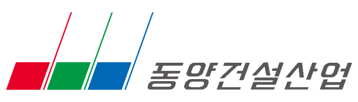 동양건설기계 이미지