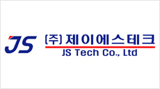 제이에스테크 이미지
