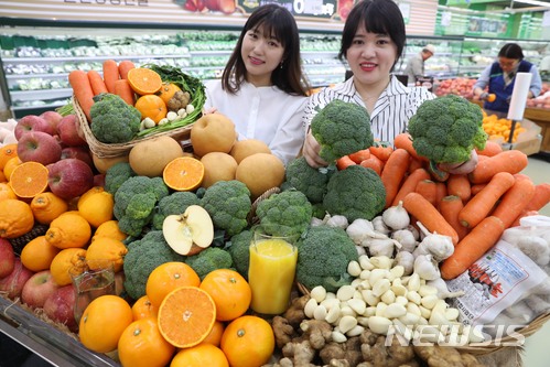 우리농산물할인매장 이미지