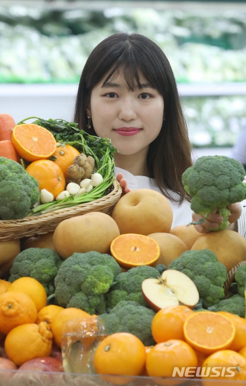 우리농산물할인매장 이미지
