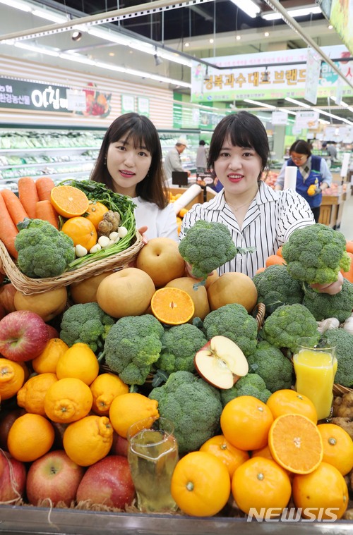 우리농산물할인매장 이미지