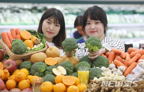 우리농산물할인매장 이미지
