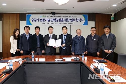 한국인력공사 이미지