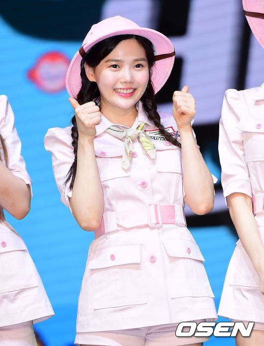 반하나 이미지