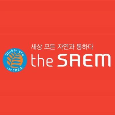 더샘인터내셔날 이미지