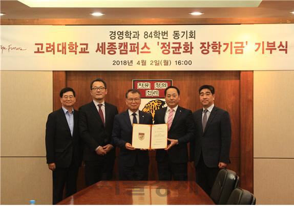 세종건설엔지니어링 이미지