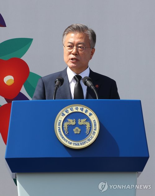 초밥대통령 이미지