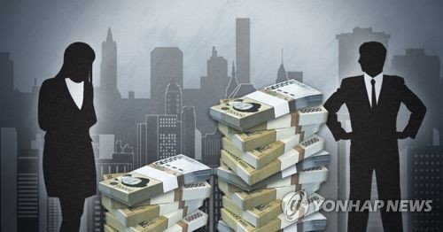 남녀 연봉 차이 (PG)  [제작 최자윤] 일러스트