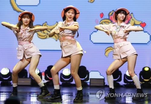 바나나노래홀 이미지