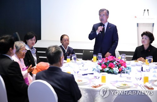 초밥대통령 이미지