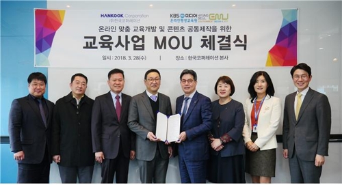 제이코퍼레이션 이미지