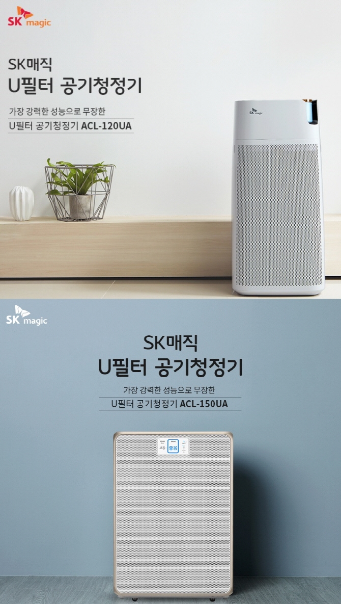 매직 이미지