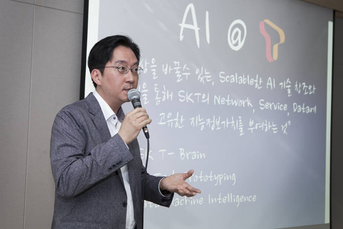 윤텔레콤 이미지