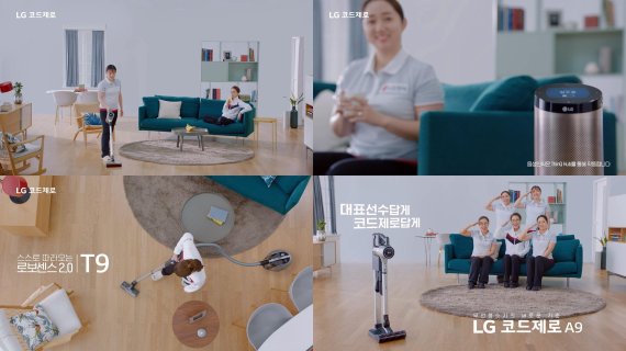영미광고 이미지