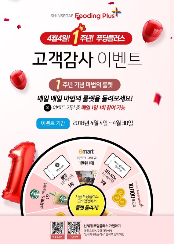 풍성식품 이미지