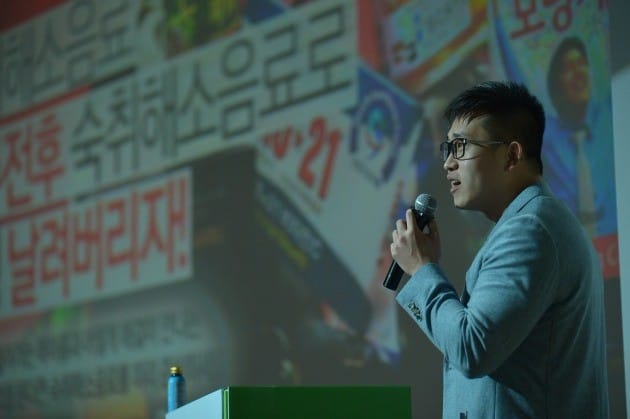 시선 팩토리 이미지