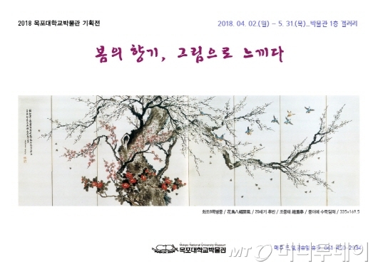 그림향기 이미지