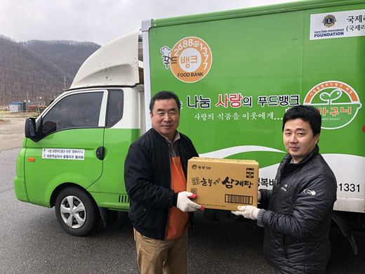 전놀부네 이미지
