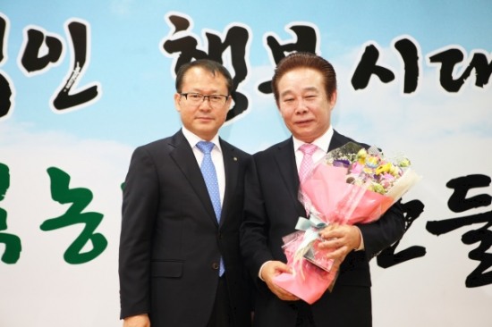 대구축산업협동조합 이미지