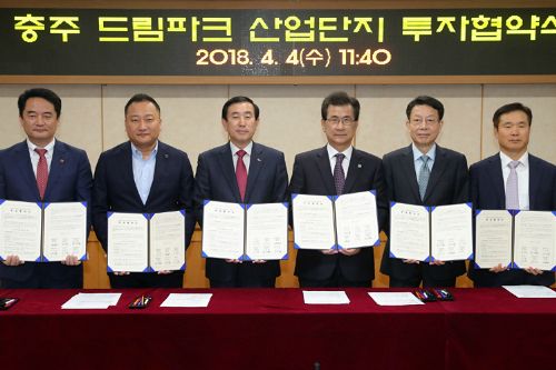 드림산업 이미지
