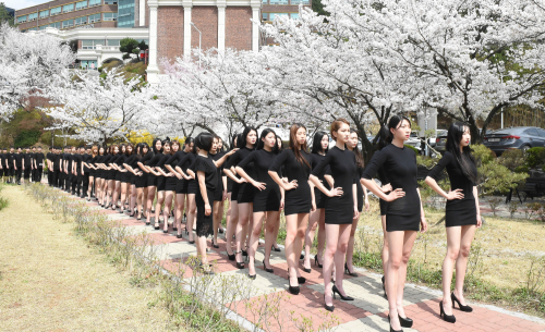 강림 이미지