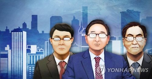 대기업ㆍ사외이사ㆍ회사원(PG) [제작 이태호] 사진합성, 일러스트