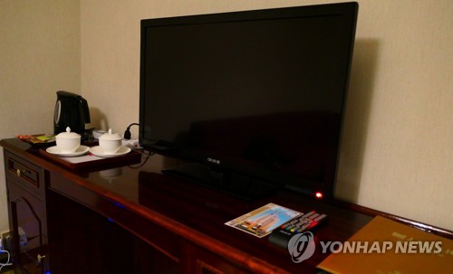 고려전자 이미지