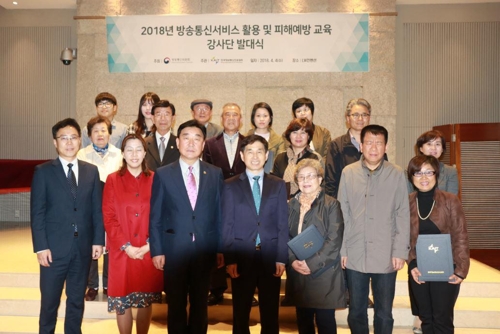 편리한통신 이미지
