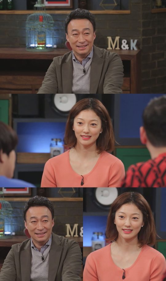 인생집 이미지