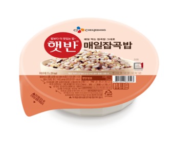 매일, 밥 이미지