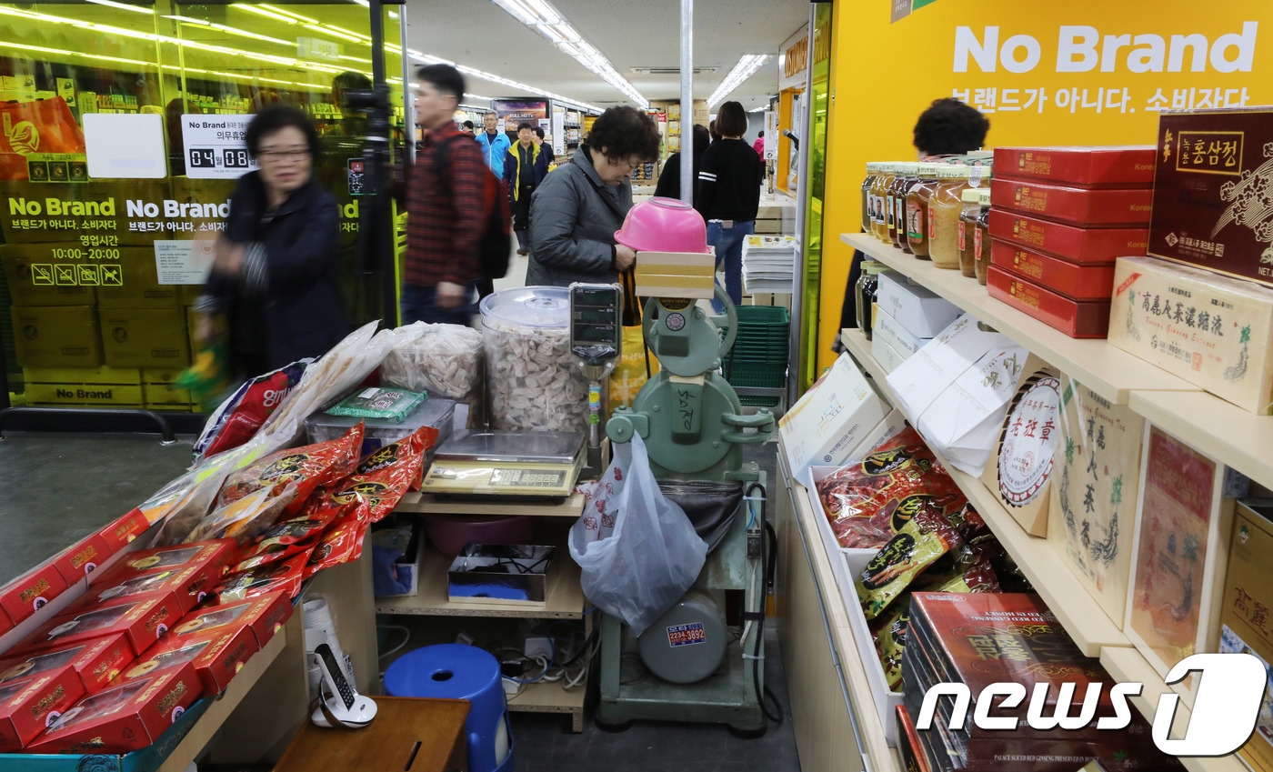 노브랜드서울경동시장점 이미지