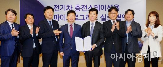 (주)피앤이시스템즈 이미지