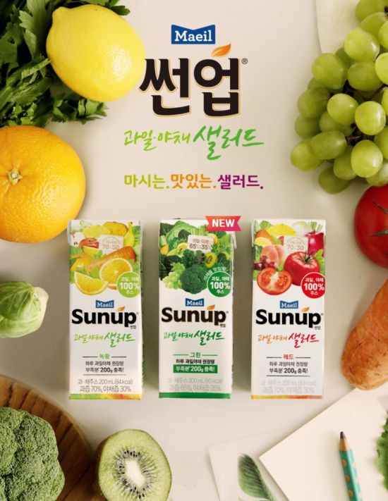 과일.야채 이미지