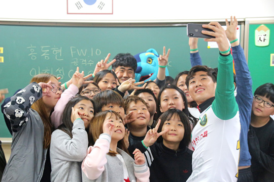 안산덕인초등학교 이미지