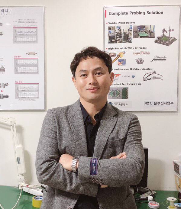 제이스개발 이미지