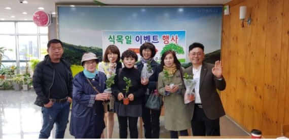 보성녹차(목포)휴게소 이미지