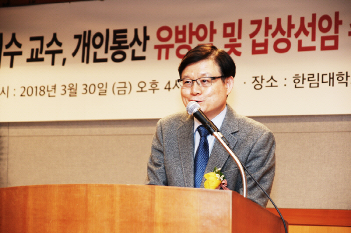 성심 이미지