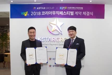 케이스타 이미지