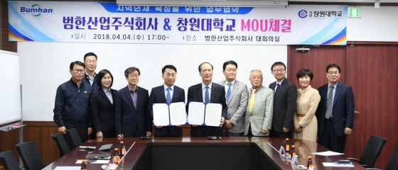 범한 이미지