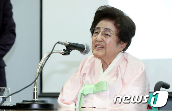 전여사 이미지
